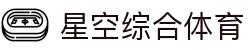 星空·综合(xingkong)体育官方网站-sports